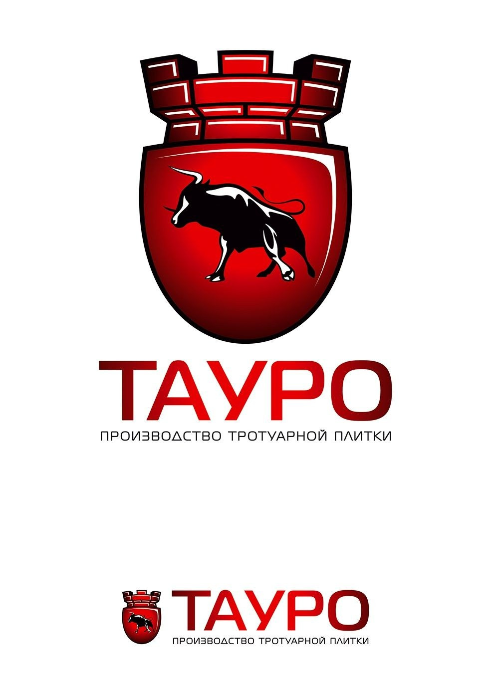 ТАУРО. MoshaDesign