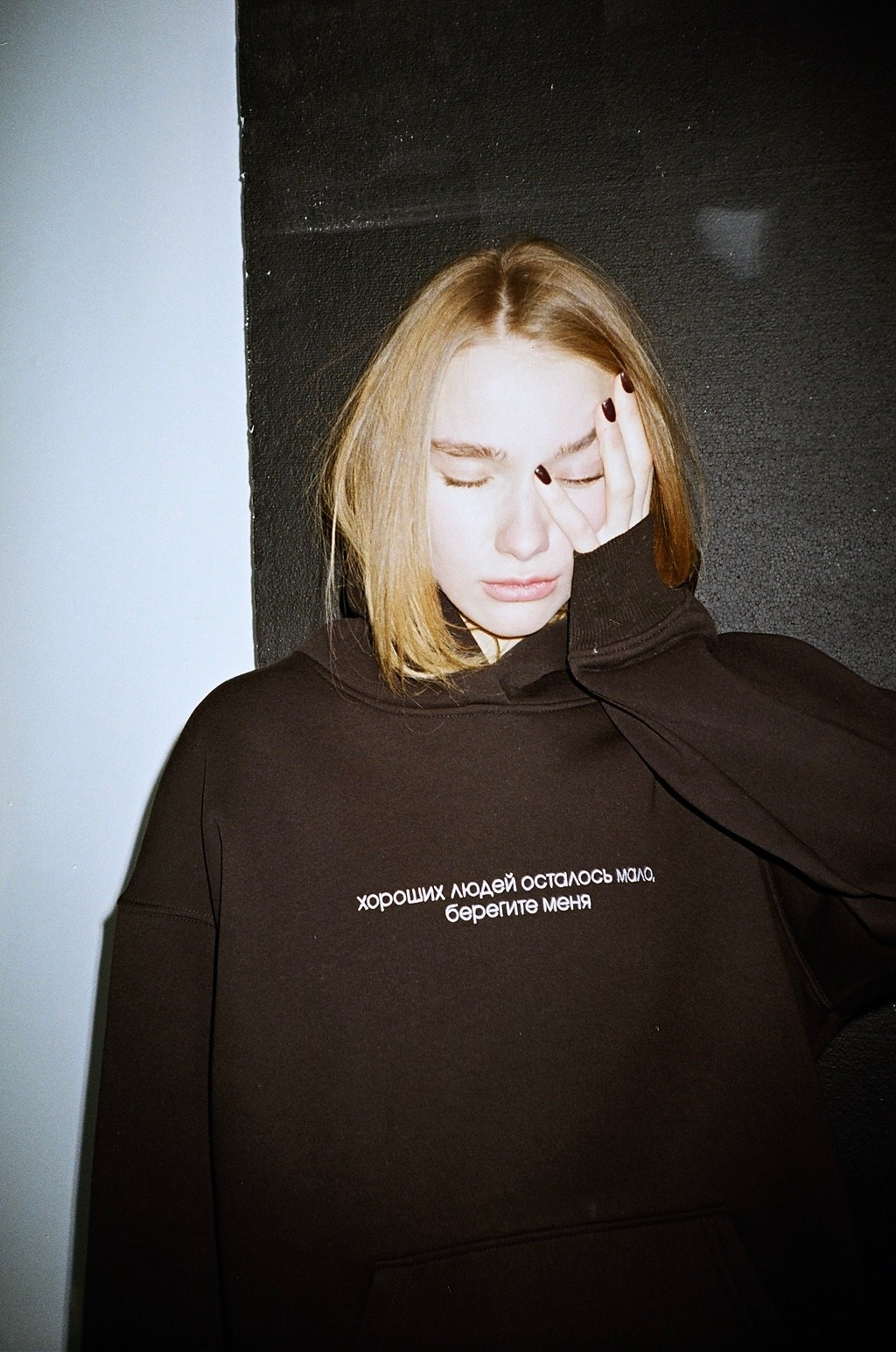 One Phrase. Wedding reels and photo