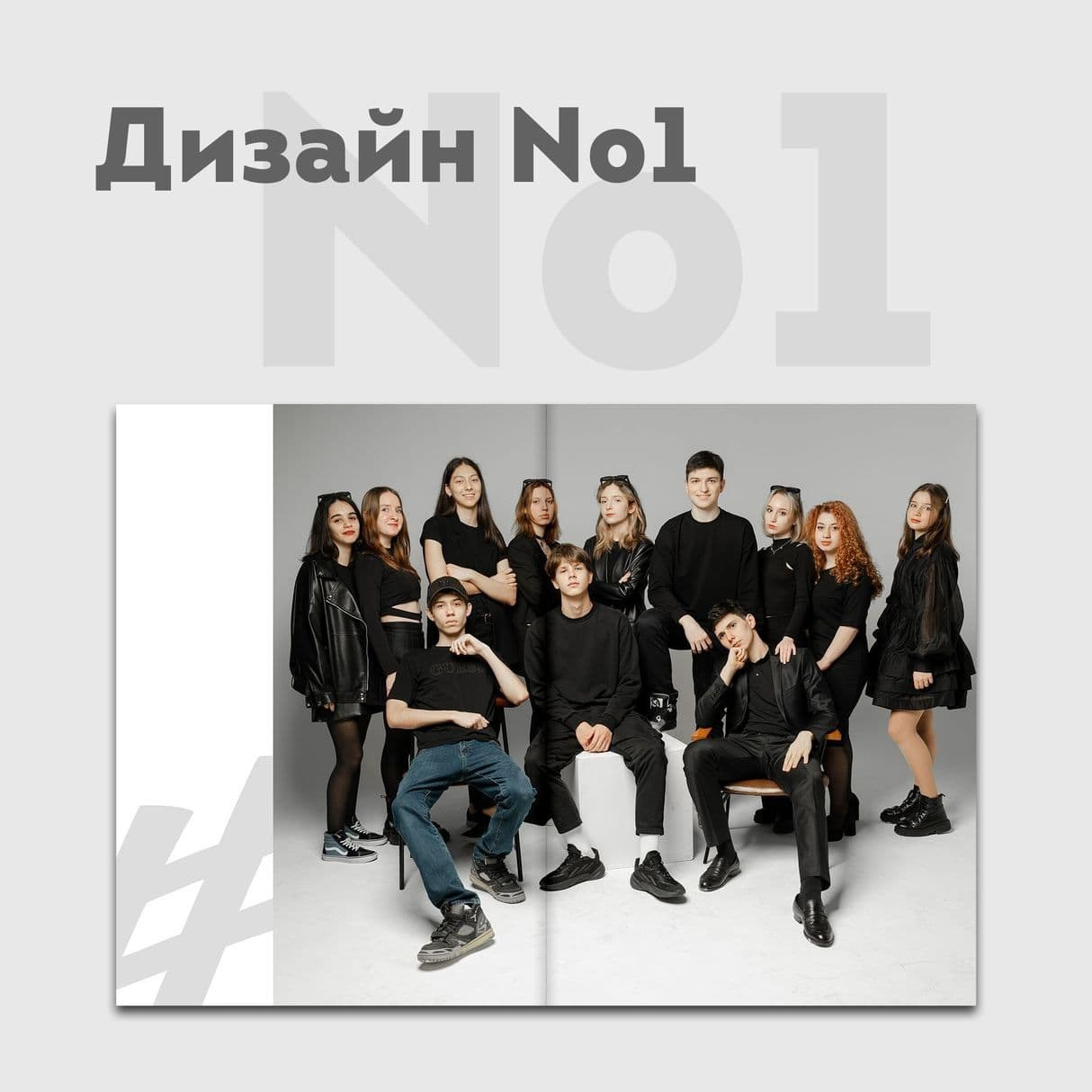 Дизайны. ЛВА | Лучший Выпускной Альбом Сочи