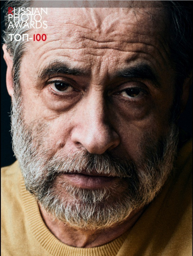 Награды и признание. Фотограф Полина Завельская