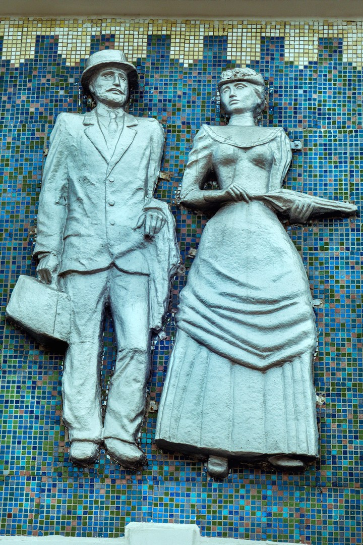 Станция Графская. Воронеж