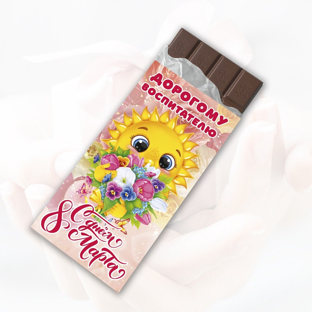 СЛАДКИЕ ПОДАРКИ. Детский и Школьный фотограф Светлана Гулова