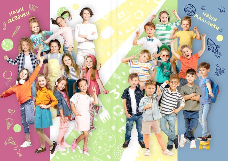 № 060 Планшет для детского сада