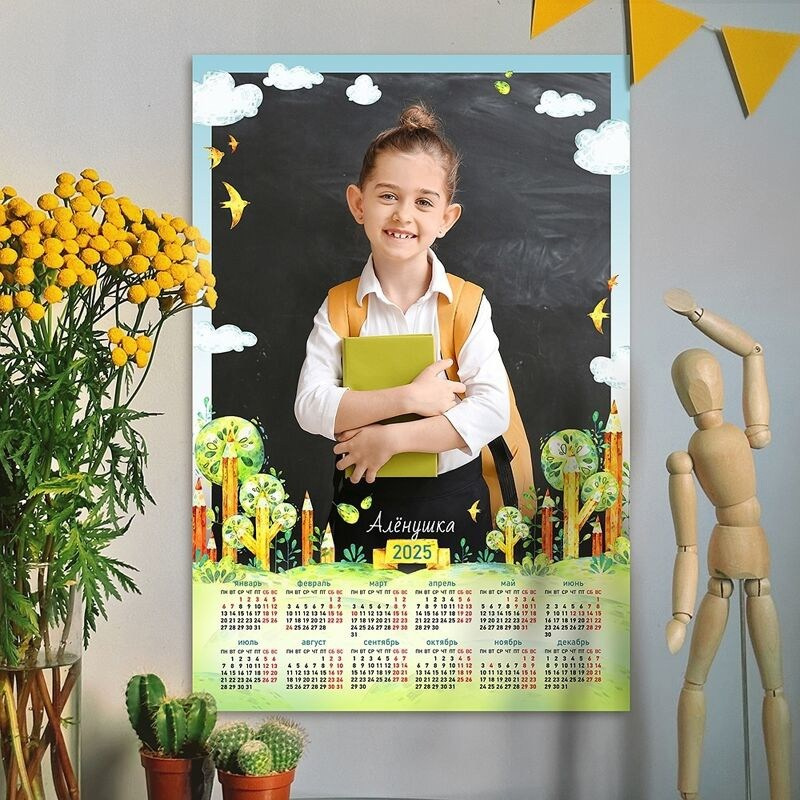 Школьный сад. Medlori fotobook Выпускные альбомы в Липецке Лариса Медведева