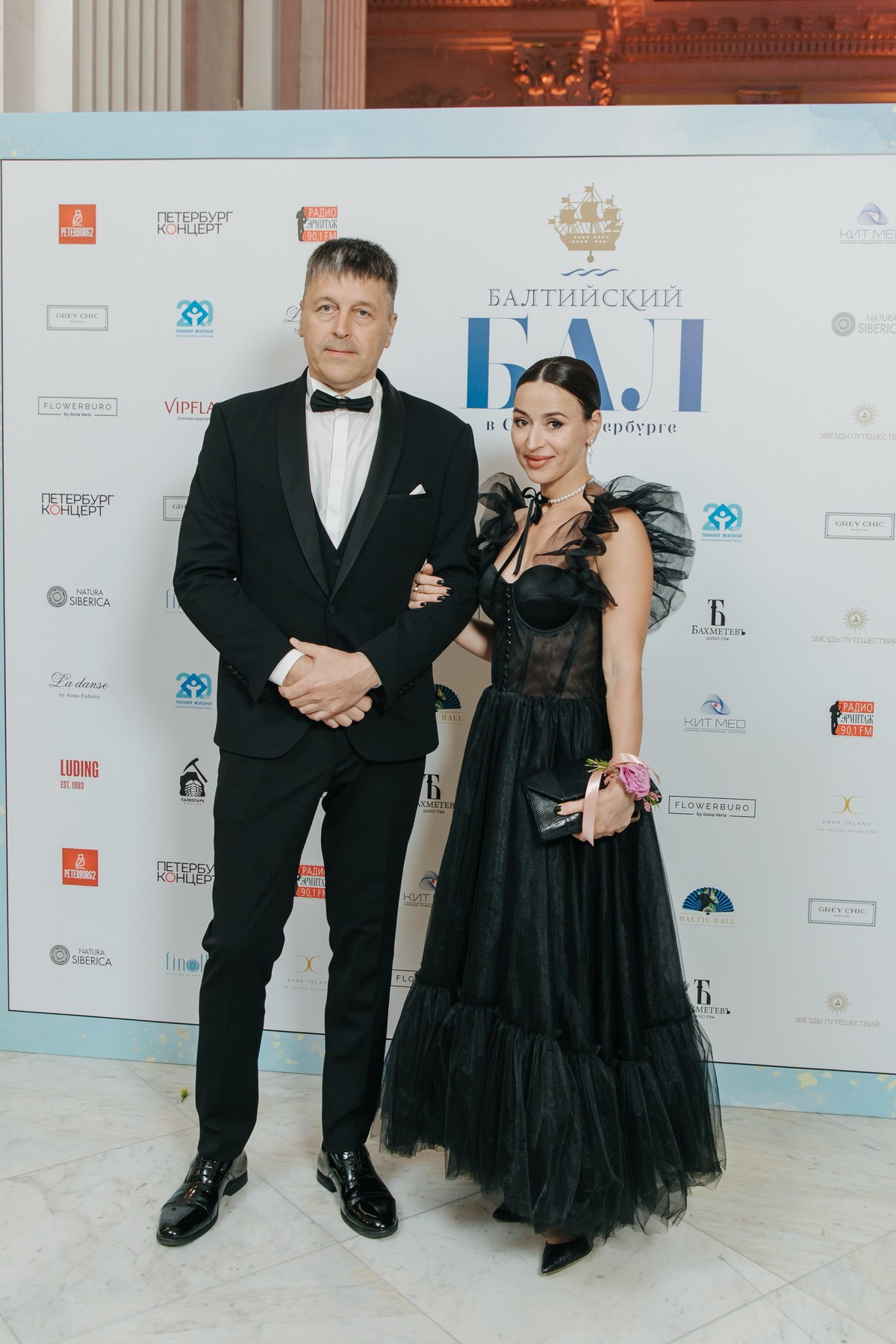 Балтийский Бал 2024 Санкт-Петербург фотоотчет. Фотограф крещение венчание в Петербурге! Помогает подобрать храм и посоветовал душевного батюшку в СПб