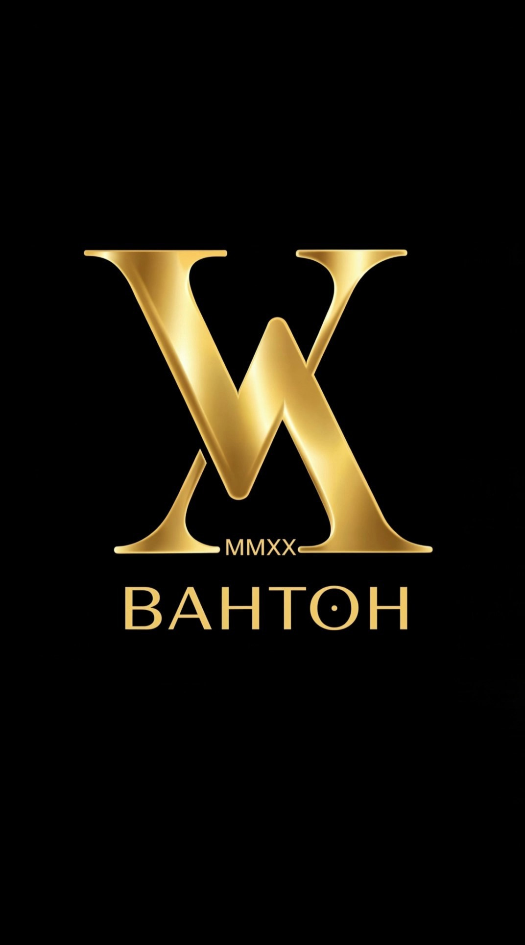 ВАНТОН. ТЕЛЕТЕЛА • кино • клипы • образы • звук • смысл