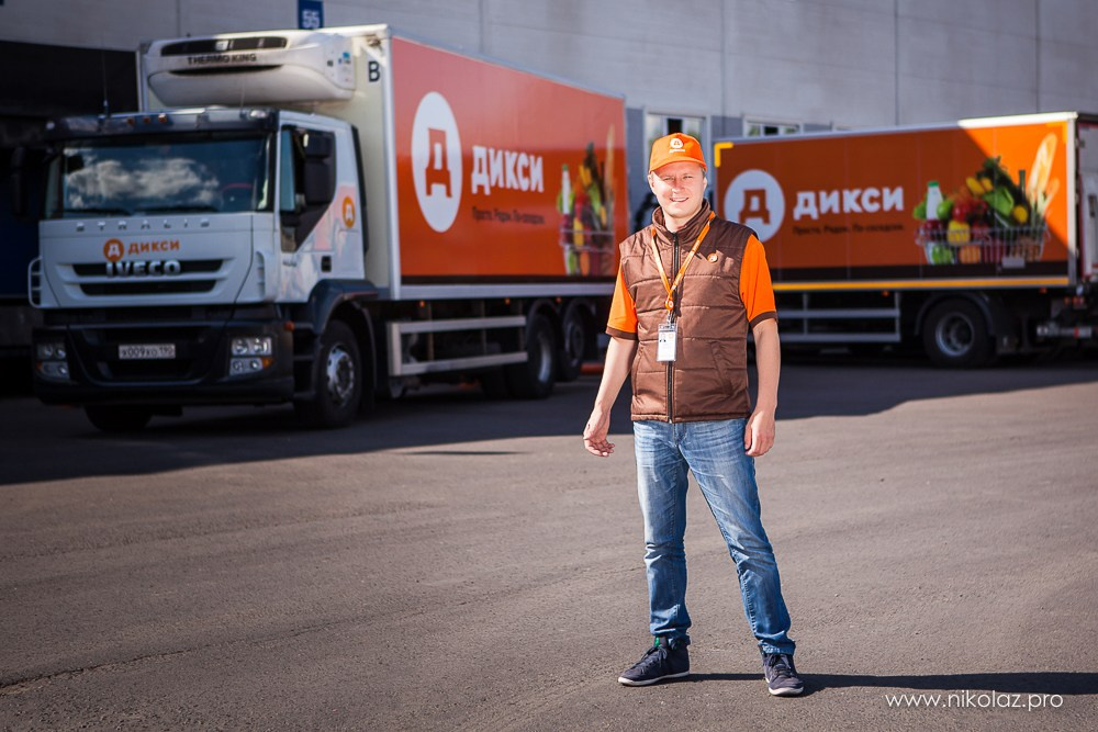 ДИКСИ склад. Видеооператор/Фотограф Николай Завьялов