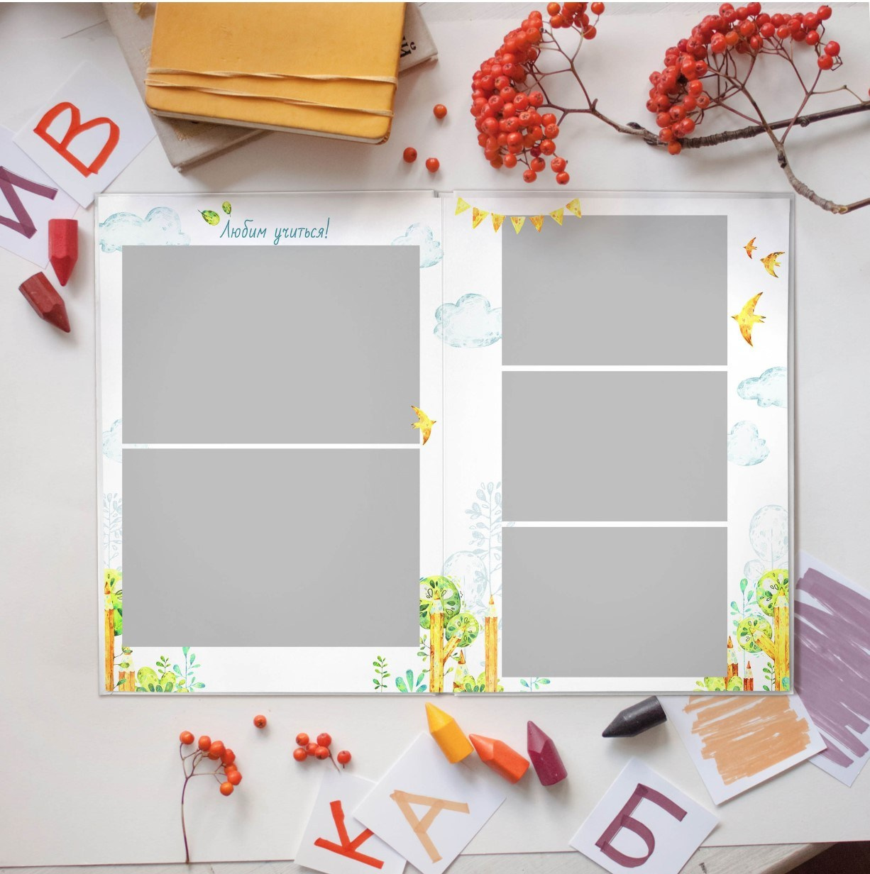 Дизайн фотокниг для детского сада. Фотоальбомы для выпускников школ и детских садов в Республике Алтай и за её пределами