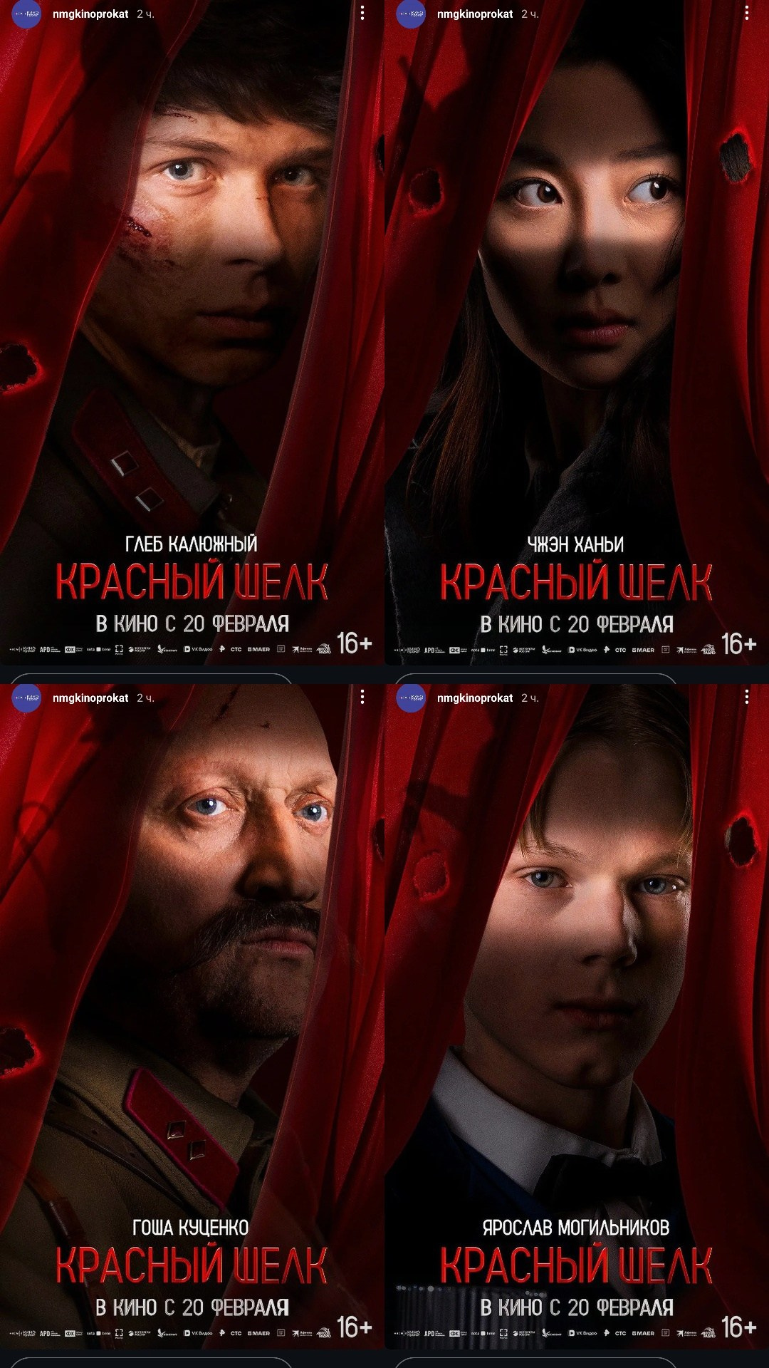 Рекламный Фотограф Тони Гончаренко. Тони Гончаренко культурный Фотограф