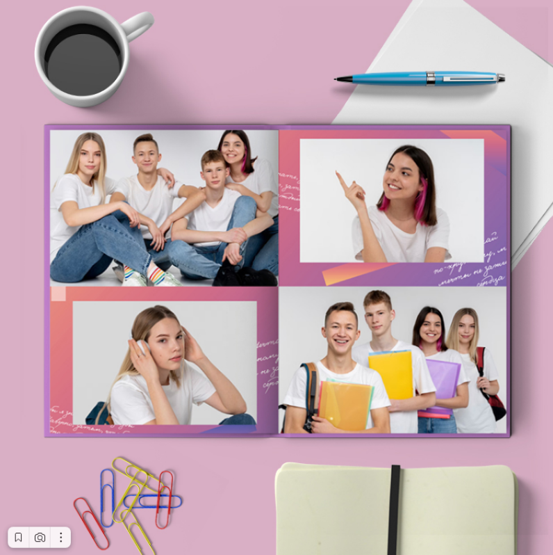 Цитаты. Главная