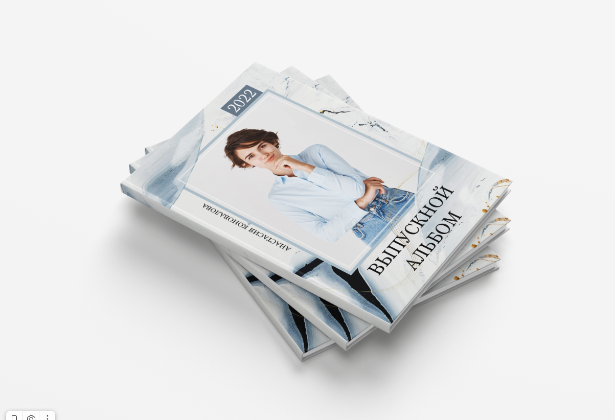 Marble. Главная