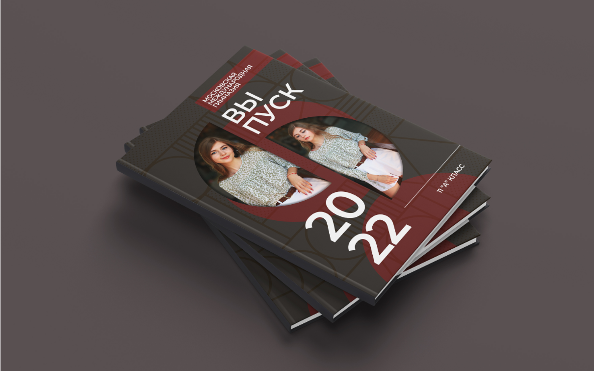 Shapes. Главная