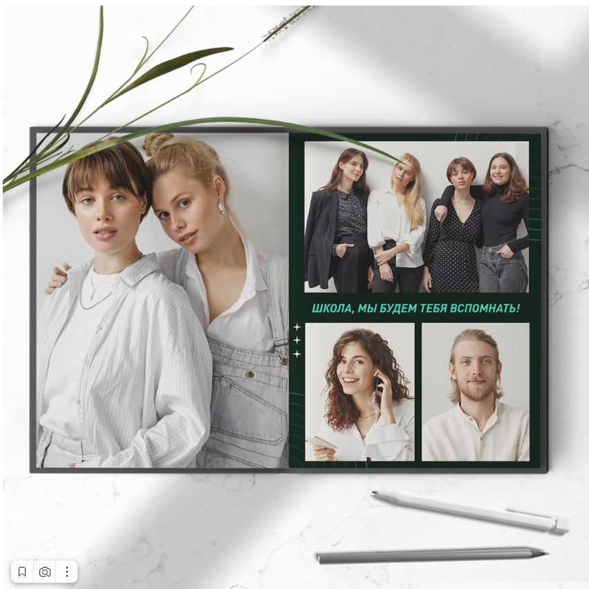 Антик. Главная