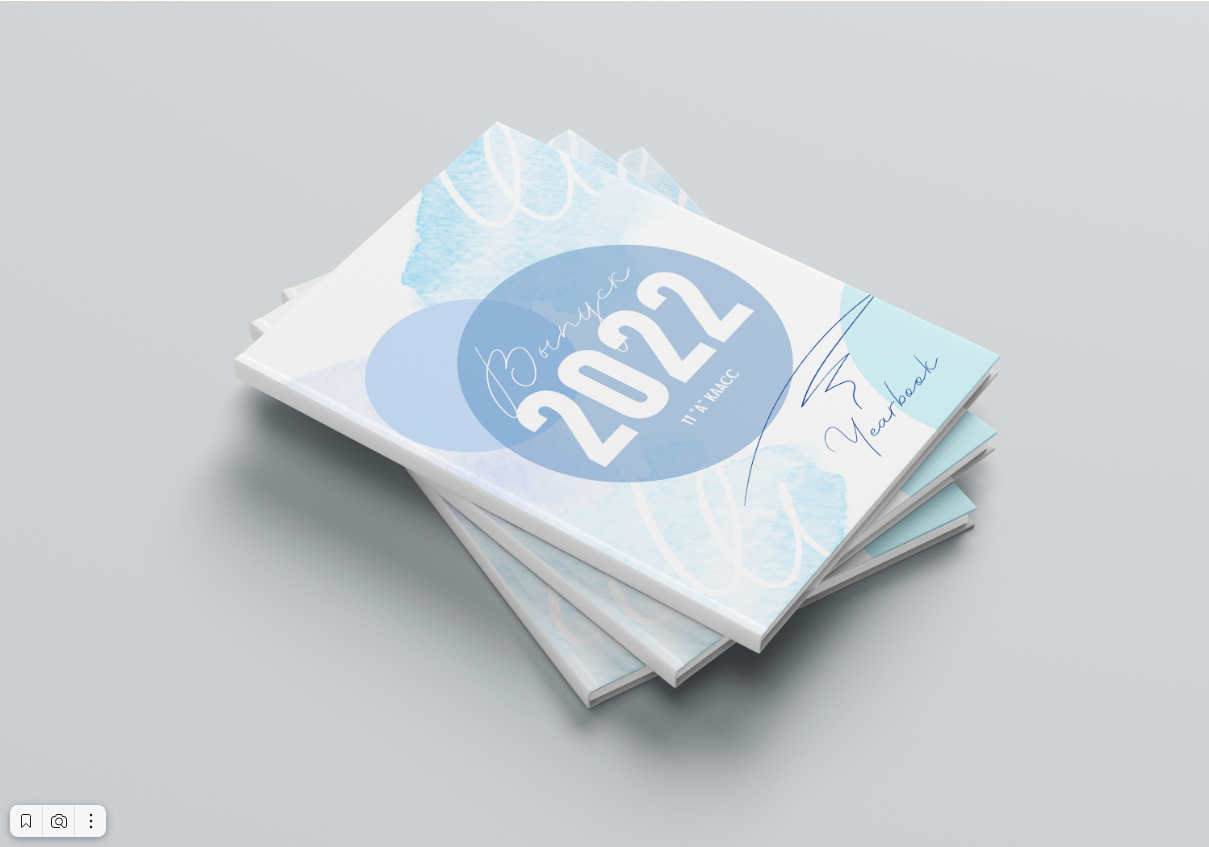 Акварель. Главная