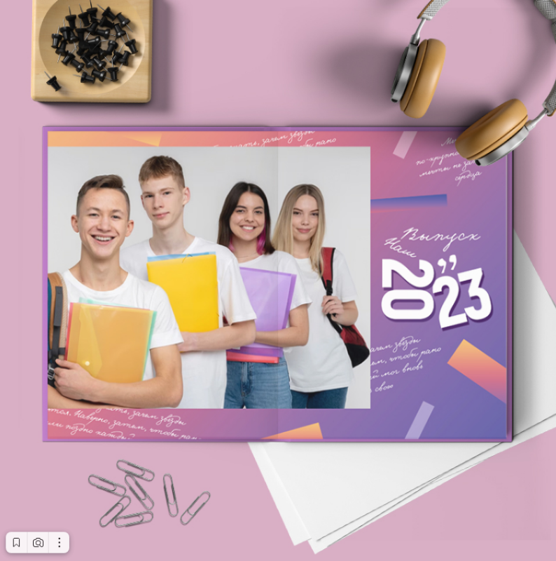 Цитаты. Главная