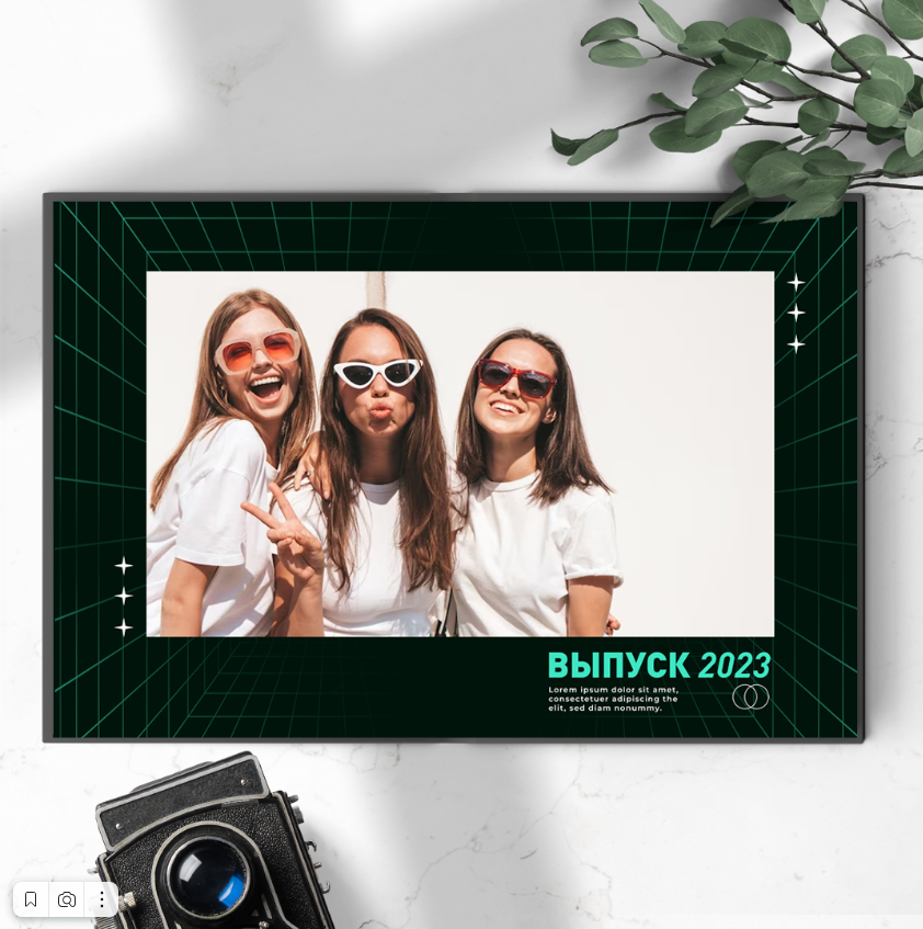 Антик. Главная