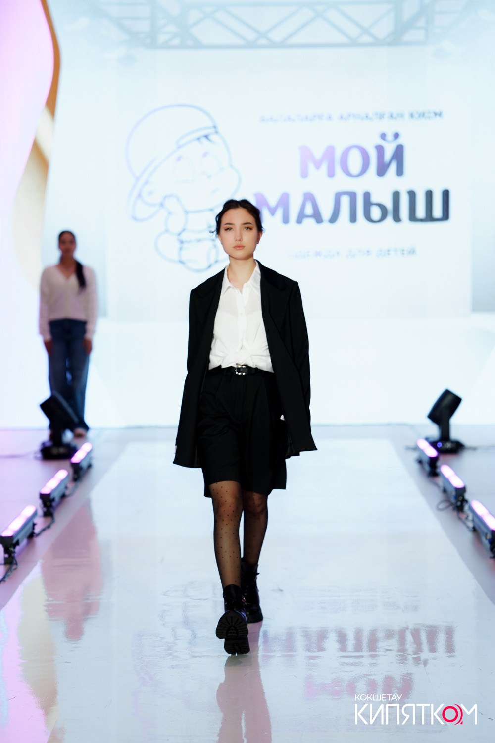 BRAND FASHION SHOW. КИПЯТКОМ КОКШЕТАУ