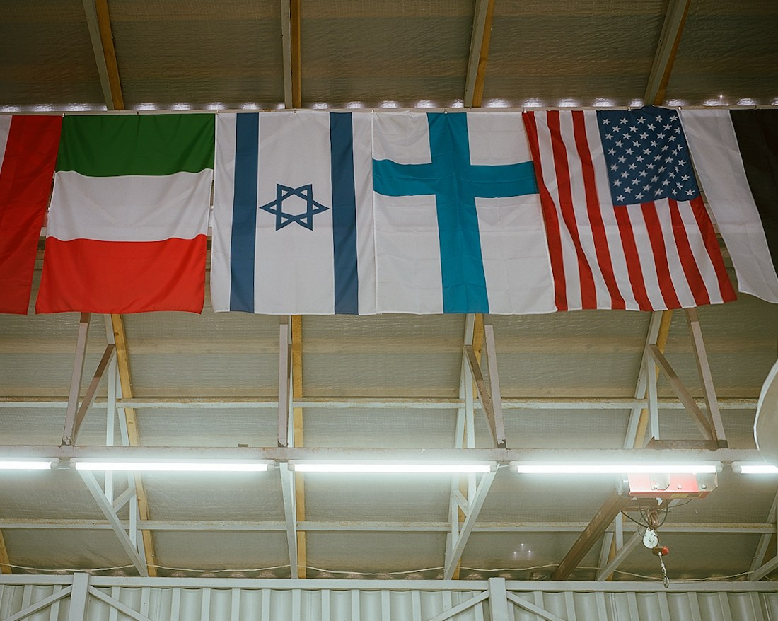 CryoRus. Petr Antonov