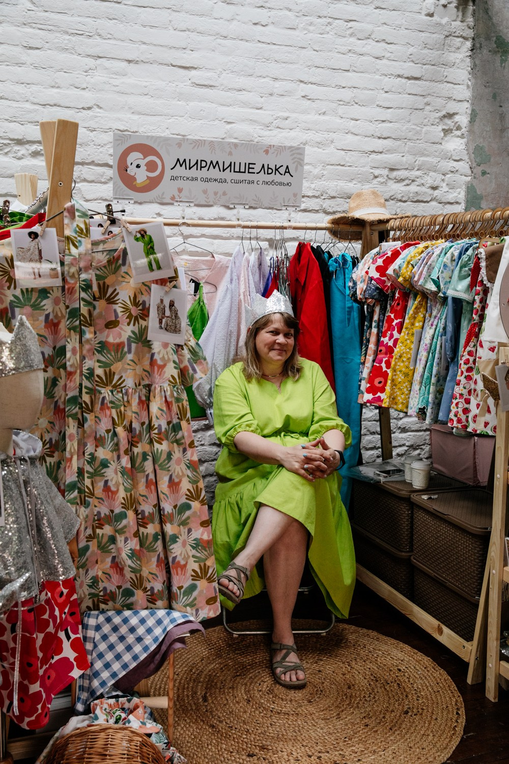 17–18 июня 2023 в пространстве YAUZA / День 1. Фотоотчеты «Ламбада-маркета»