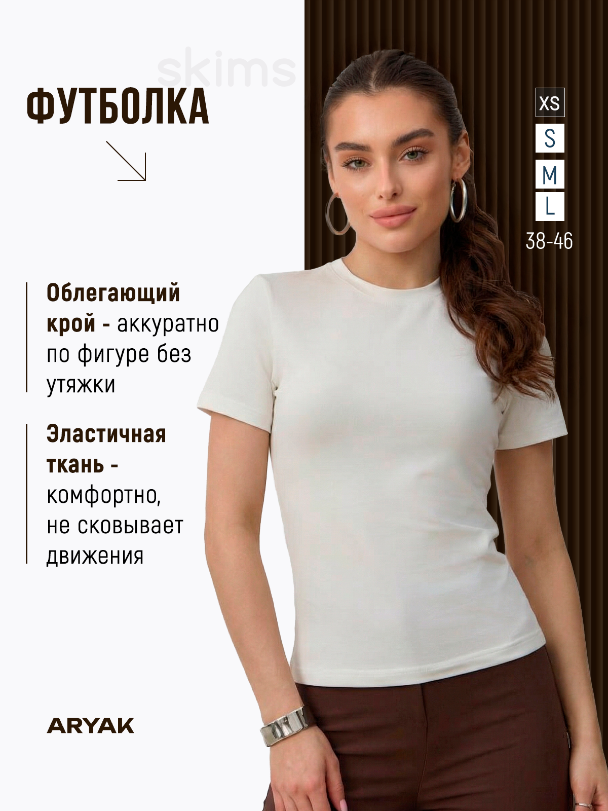 A/B тесты. Нейрофотосессии и AI‑видео для брендов | AI фотограф