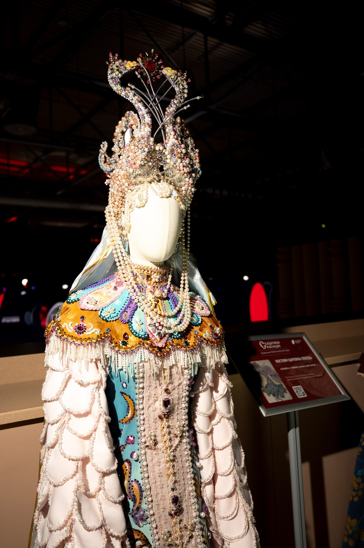 Российская креативная неделя. Фотограф для бизнеса Антон Горин