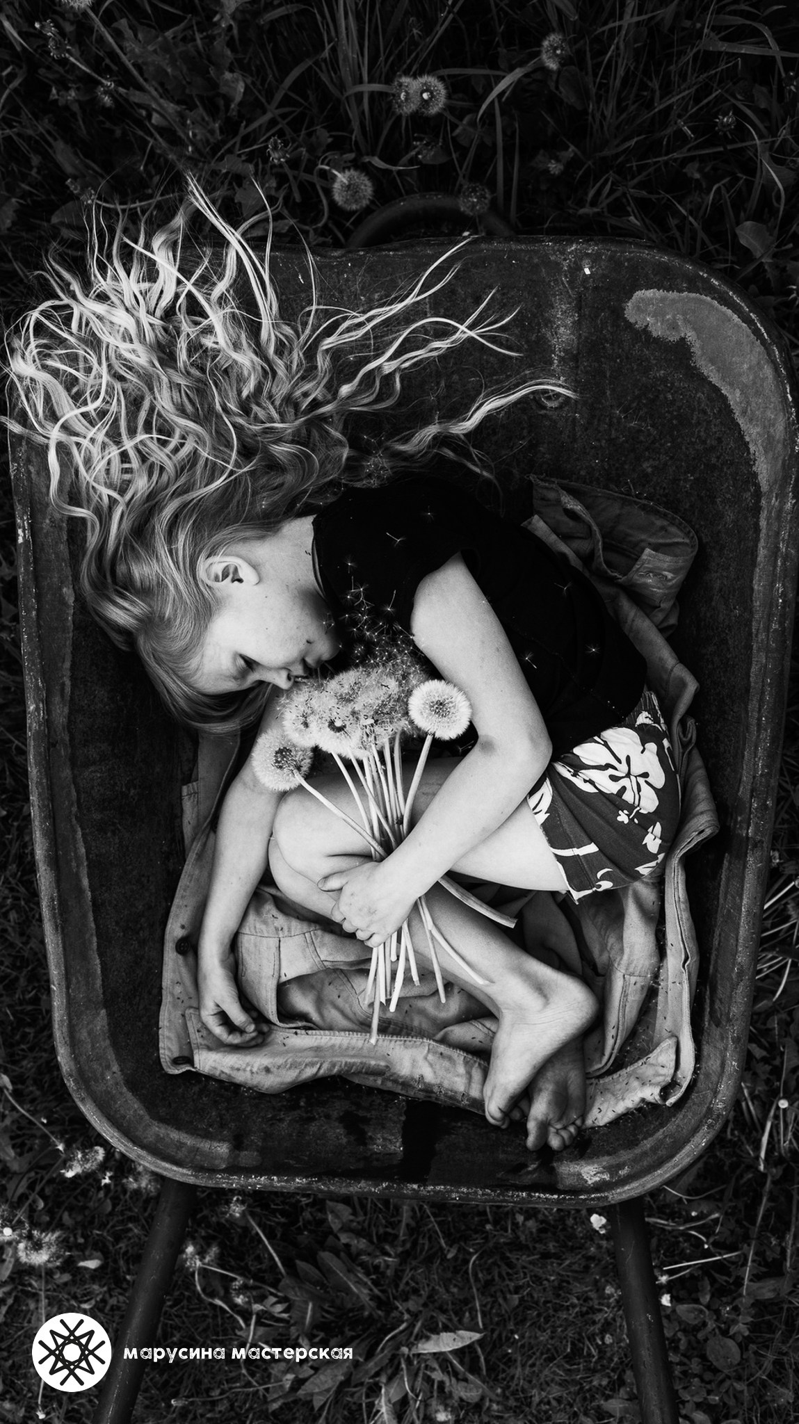 Анастасия Забежайлова