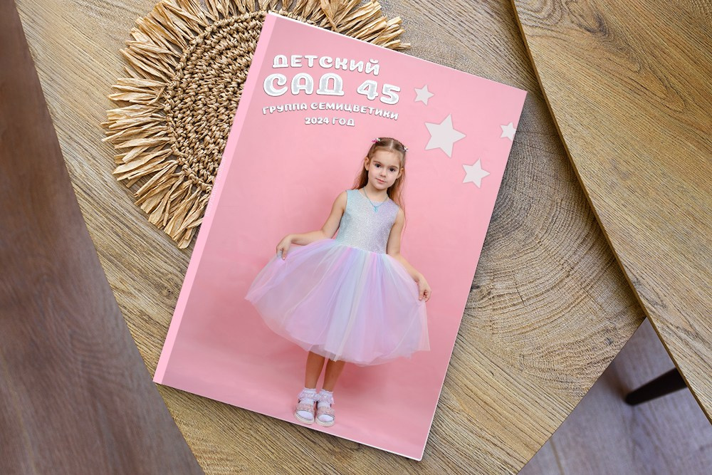 Раннее бронирование — 2026. Студия выпускных альбомов Ольги Галкиной. Томск