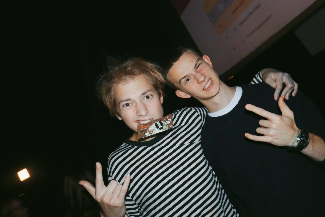 эщкере 