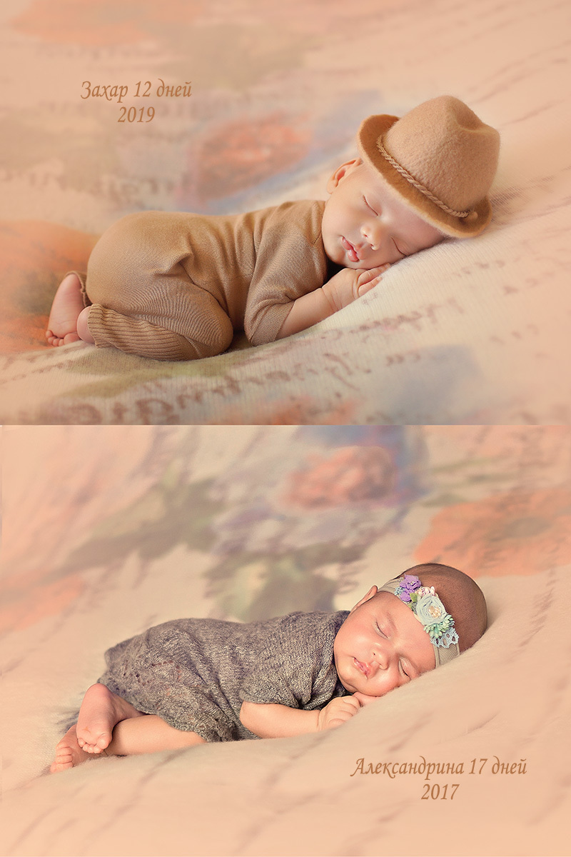 Новорожденные. Фотограф новорожденных беременных в Тюмени Ткачук Татьяна