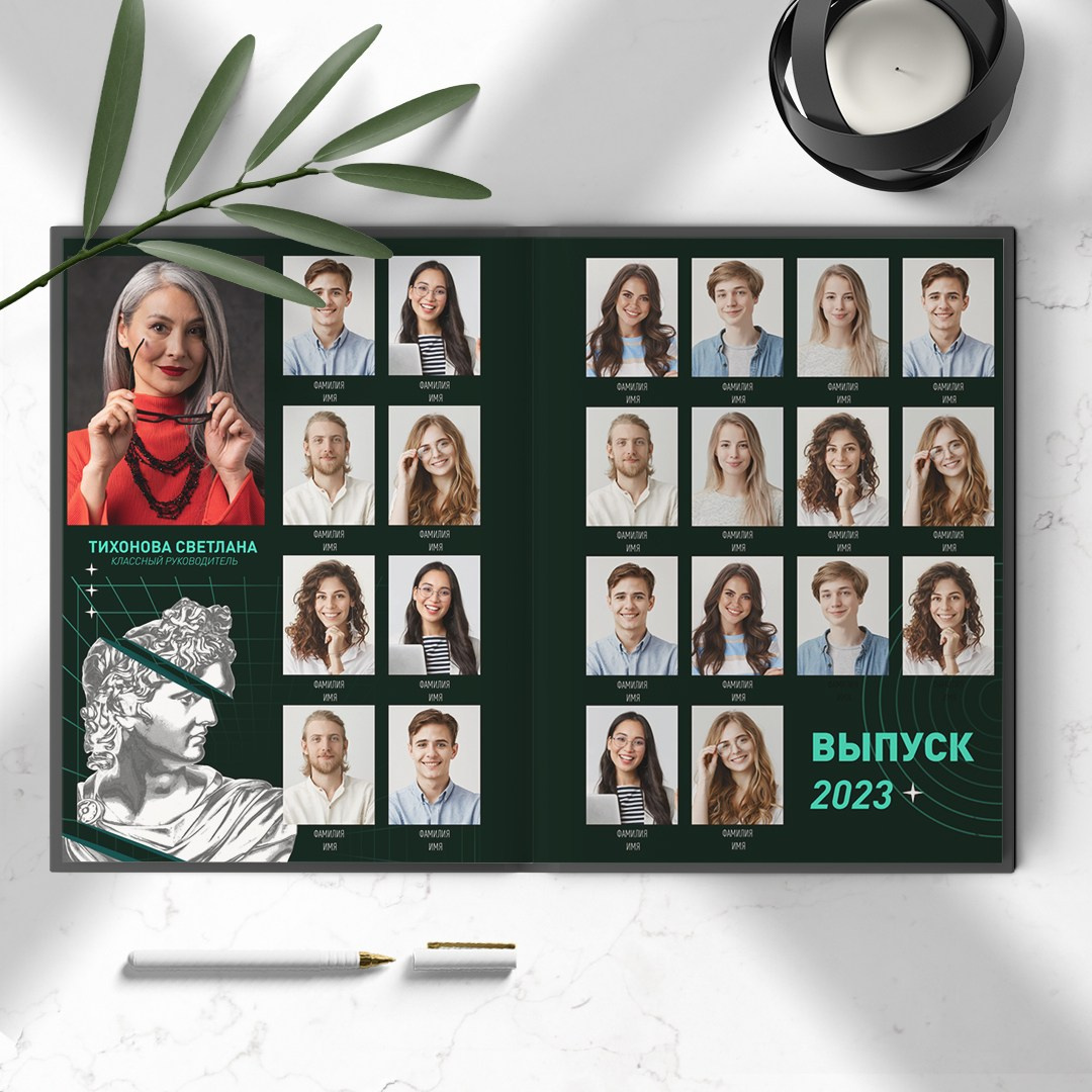 Дизайн — АНТИК. Medlori fotobook Выпускные альбомы в Липецке Лариса Медведева