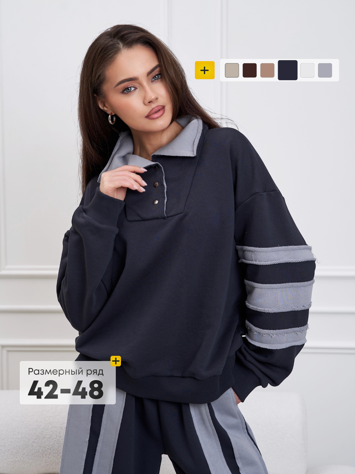 Инфографика. Съёмка одежды для маркетплейсов и брендов Morozova Production