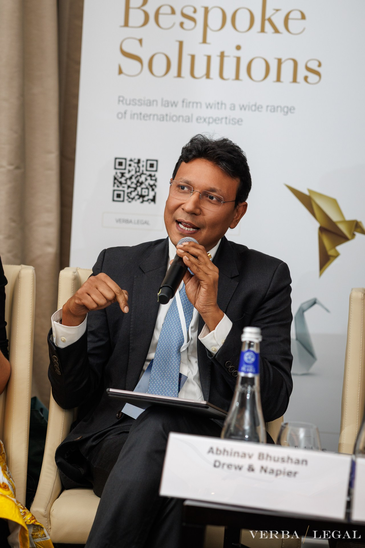 Юридический Форум. Репортажный и предметный Фотограф в Москве