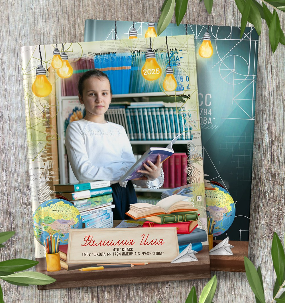 Столярова. Medlori fotobook Выпускные альбомы в Липецке Лариса Медведева