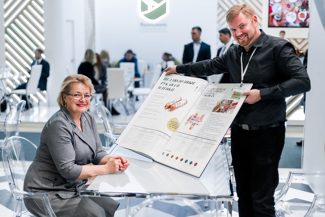 Март.рф и выставка агропродмаш. Репортажный фотограф Борис Геер