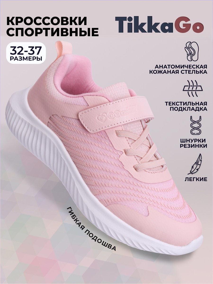 Преметный фотограф. Репортажный и портретный фотограф в Москве Саханцева Анна