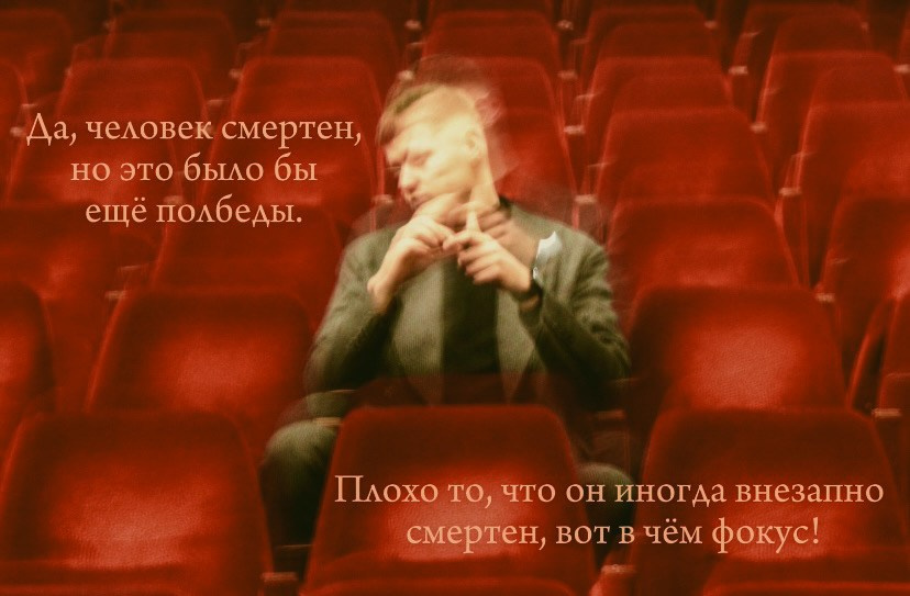 Александр Грядунов. Портретный фотограф Тольятти