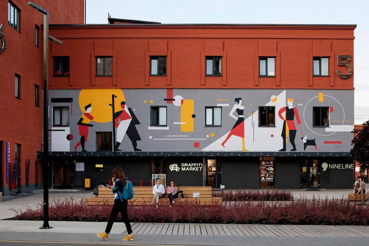 Фотосъемка на улице Москвы — вид на старинные здания