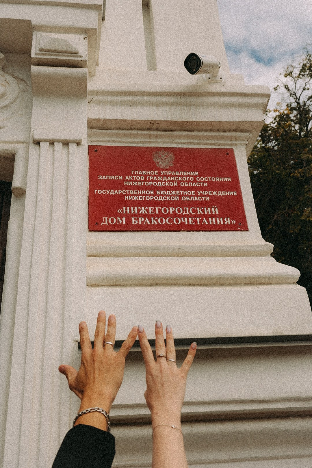 Паша и Арина. Фотограф Нижний Новгород