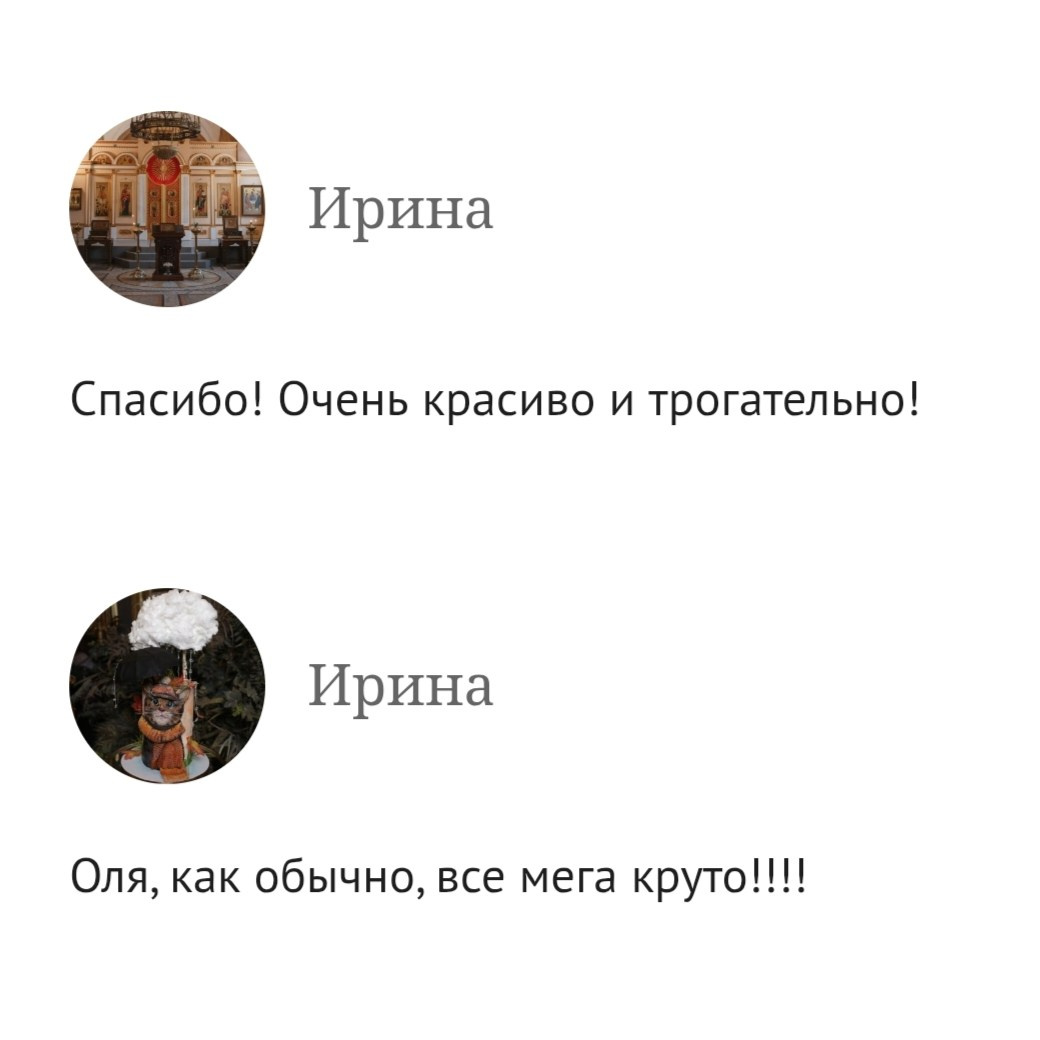 Топовый фотограф свадебный в Москве. Фотограф в России, Семейный фотограф, репортажный фотограф, детский фотограф, портретный фотограф, контент фотограф, универсальный фотограф