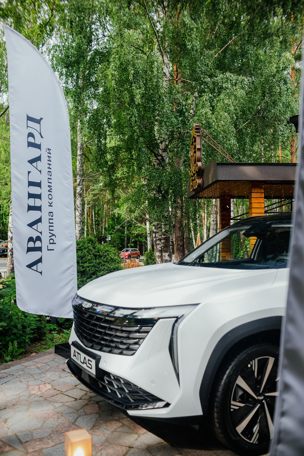 Тест-драйв Geely Atlas. Night2Day Санкт-Петербург