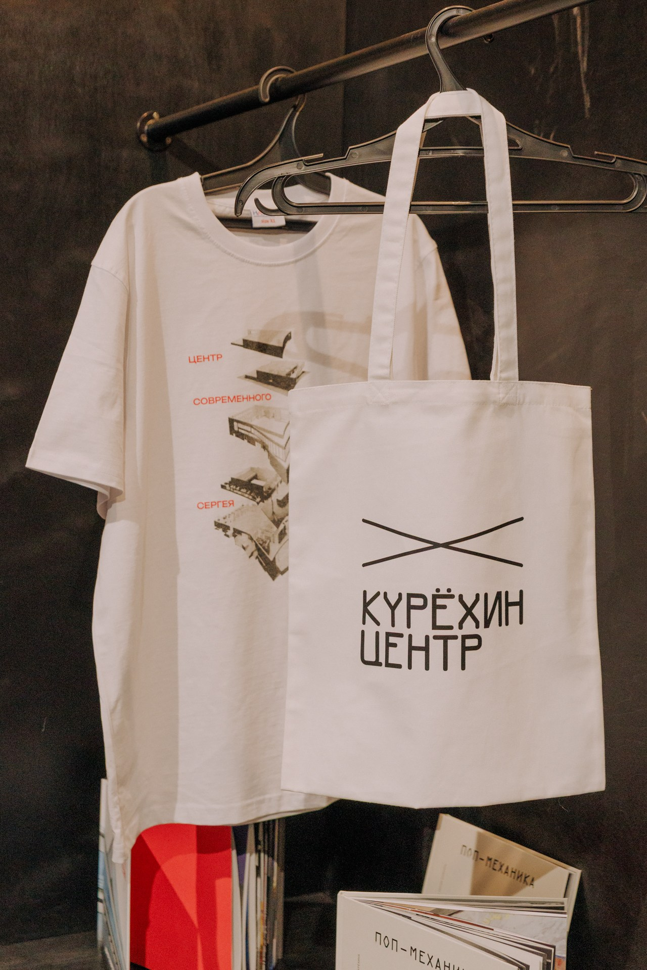 Kamerger Winter 2026. Портретный фотограф Алина Хаунина