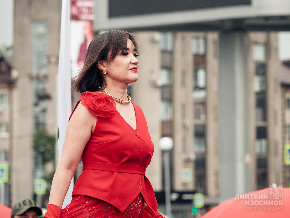 День города