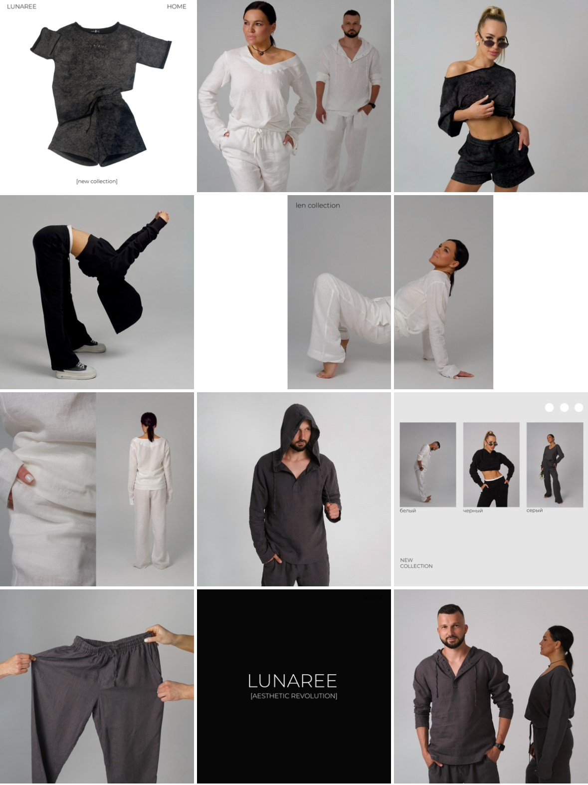 Съемка для бренда одежды. Фотограф в Минске Света Григорьева