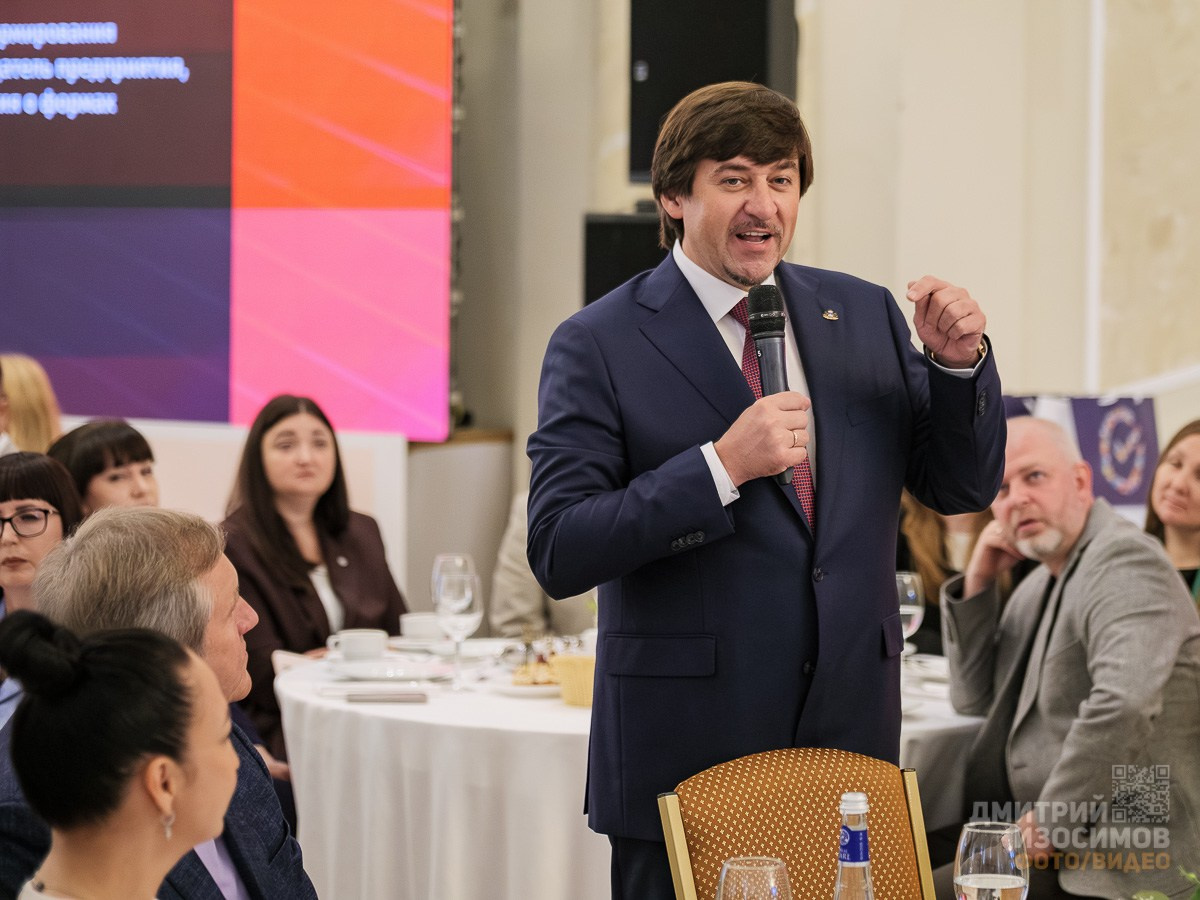 Слёт успешных предпринимателей