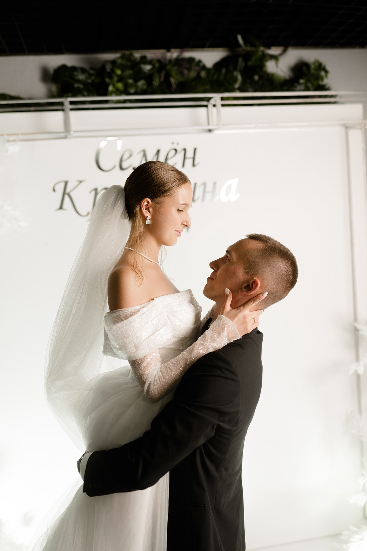 Свадьба Июнь