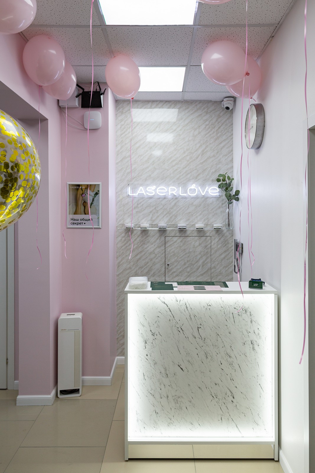 Студия Laser Love. Свадебный и репортажный фотограф в Москве и Московской области