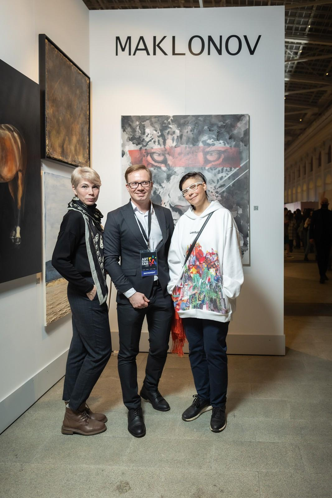 Выставка. Свадебный и репортажный фотограф в Москве и Московской области