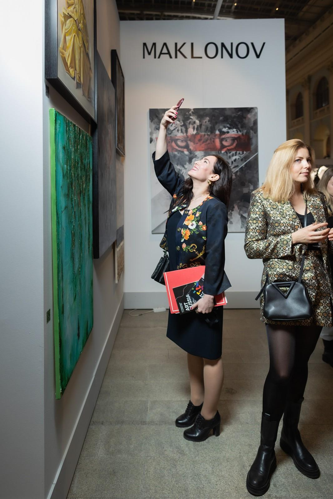 Выставка. Свадебный и репортажный фотограф в Москве и Московской области