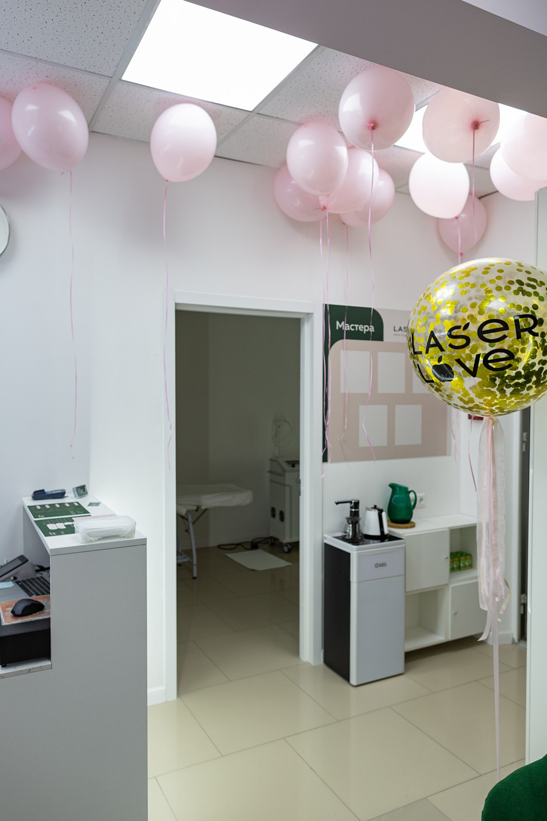 Студия Laser Love. Свадебный и репортажный фотограф в Москве и Московской области