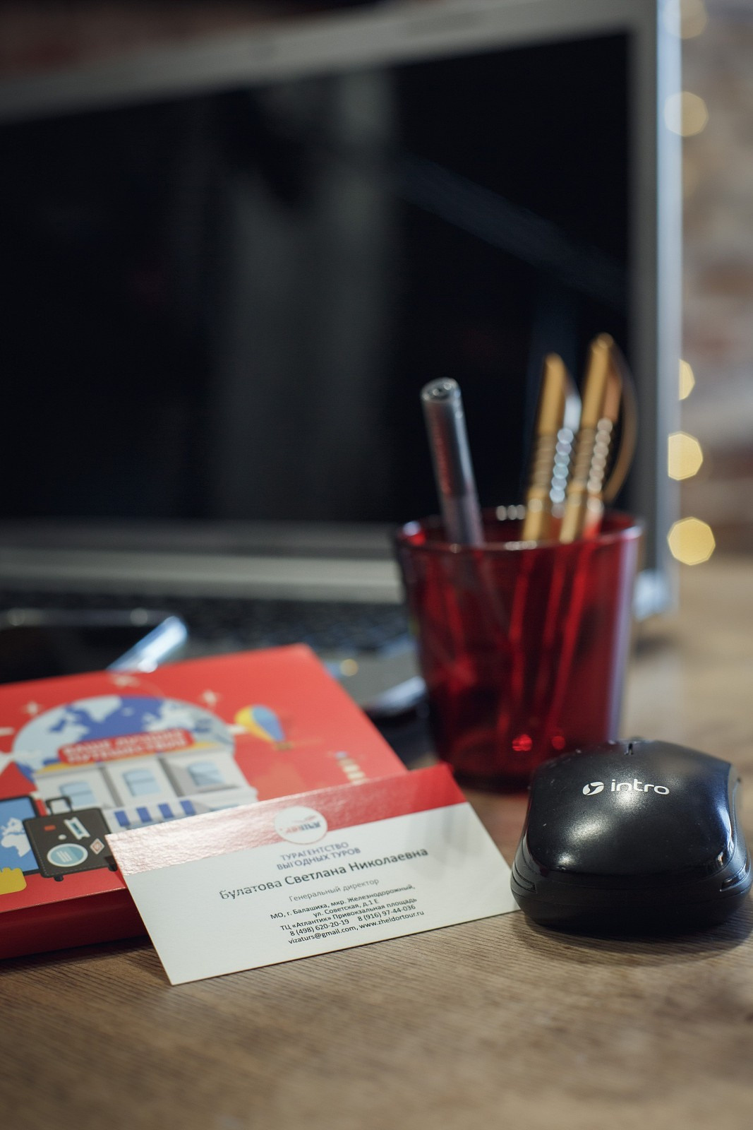 Турагентство. Свадебный и репортажный фотограф в Москве и Московской области